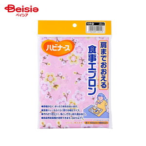 sW nri[X ܂łHGv ԕ (sN) 1