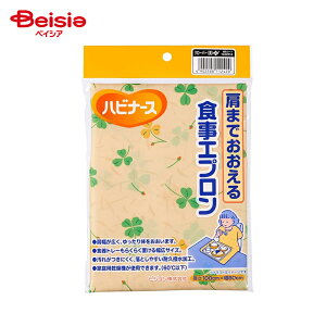 �s�W���� �n�r�i�[�X ���܂ł�������H���G�v�����N���[�o�[ (��) 1����