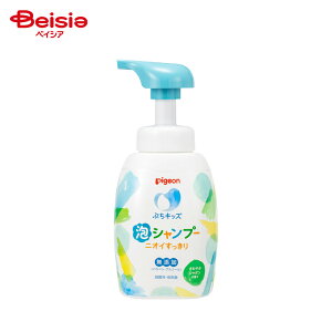 sW ՂLbYAVv[{ 300ml | Ԃ xr[Vv[ xr[\[v xr[ wXPA qpi