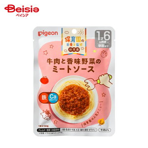 sW ۈ牀̉h{mďCcH ƍ؂̃~[g\[X80g