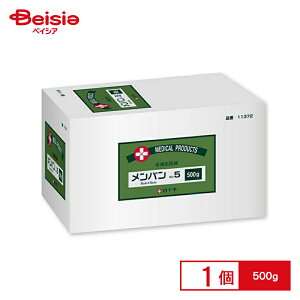 \ o No.5 5cm×5cm 500g