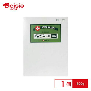 \ o No.6 5cm×6cm 500g