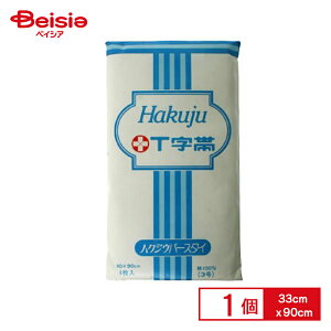 \ T 3 14082 33cm×90cm