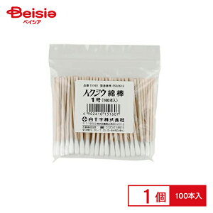 \ nNWE Ȗ_ 1 15160 100{