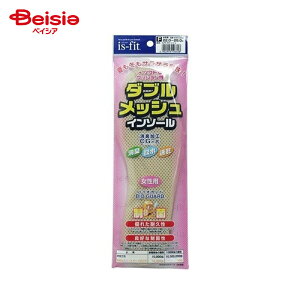 g is-fit _ubVC\[  22.0`25.0cm