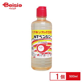 タカビシ化学 NT．カイロ用ベンジン 500ml