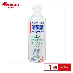 䏤 |[^ugCpLt NA^Cv F 400ml