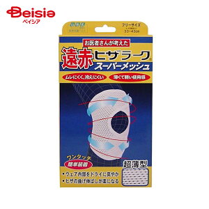 ~mE ԃqU[N X[p[bV t[ 1