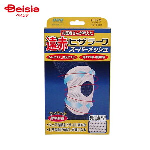 ~mE ԃqU[NX[p[bV LL 1