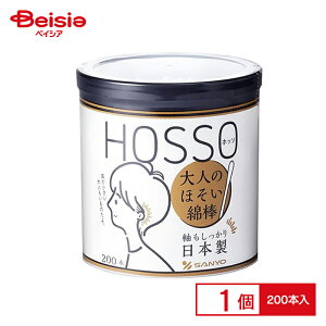Rm HOSSO l̂قȖ_ 200{ | Ȗ_ ĝ Ȗ_ | Ȗ_ CN Ȗ_ Ԃ Ȗ_ Ȗ_ ܂Ƃߔ