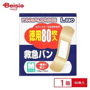 iÊ G ~}o 80 MTCY | ~}o ΂񂻂 LY PK Jbg 菝 C菝 ی Jnp ~} 
