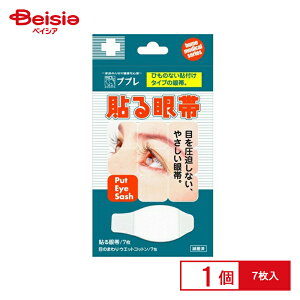 iÊ vv \ 7iEFbgRbg7tj