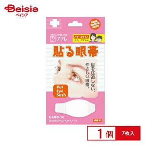 iÊ vv \ X[ 7 EFbgRbg 7t