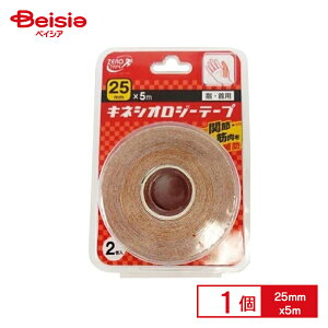 iÊ ZEROebNX LlVIW[e[v wEp 25mm×5m 2