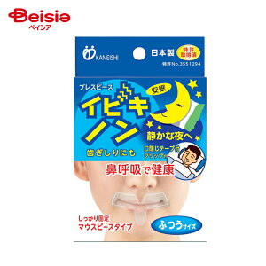 uXs[X CrLm ӂTCY 1Zbg