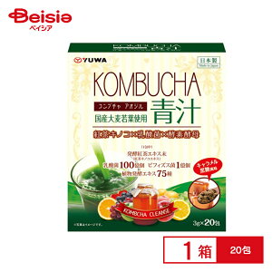 [ KOMBUCHA` 20