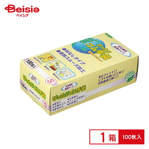 IJg ҂SS100 | S ĝ STCY 100  Ɨp  | q ƒp Ɩp HiH