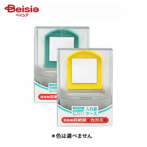 Lh NAfg ꎕP[X (JK~t) 1