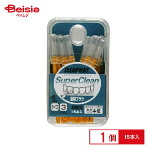 �L�h�� �N���A�f���g ���ԃu���V ���p 15P SS ���� �I�����W