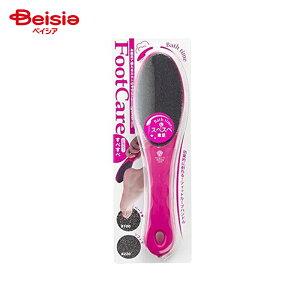 O[x CŎgJJg̃X L PSG-025 1