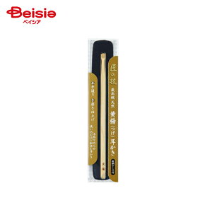 O[x ̋Z ōk [P[Xt G-2156 1{