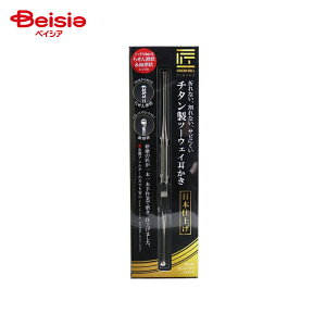 O[x ̋Z `^c[EGC G-2199 1{