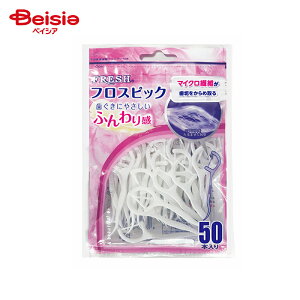 �f���^���v���t���b�V�� �t���X�s�b�N 50���� | �t���X�s�b�N �f���^���t���X ���ԃu���V �g�їp ���C���� ���L�\�h �����\�h