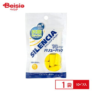 DKSHWp TCVA M[o[pbN10yA