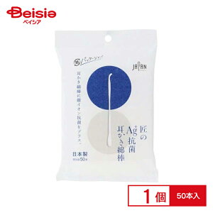 afBN Ag{RێȖ_ 50{ܓ