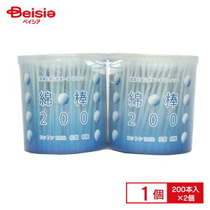 afBN Ȗ_ ~P[X 200{×2P