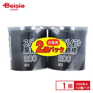 afBN XpCȖ_ 200{×2P