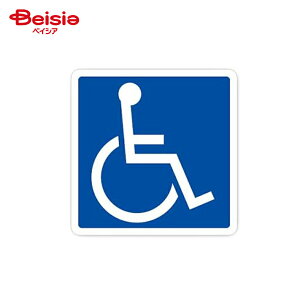 tWz[ Ԉ֎q}[N}Olbg^Cv WB3535 1