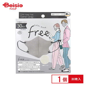 RC J[}XN FrEE ThO[ 30