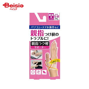 D&M ewNyT|[^[ x[WS`M 1