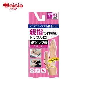 D&M ewNyT|[^[ x[W M`L 1