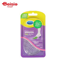 Dr.ショール ジェル ハーフ・インソール ウルトラスリム (1セット)