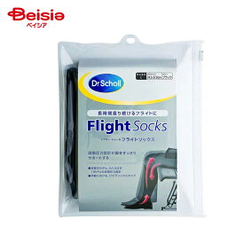 Dr.ショール フライトソックスコットンフィール ブラック L 男女兼用 1足