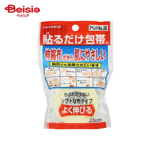 Li jbR[ AxhNo.25 \邾 (1)