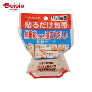 Li jbR[ AxhNo.35 \邾 (1)