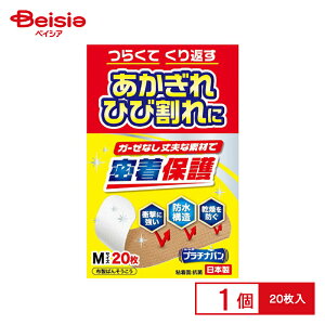 Li jbR[ v`io #323 M 20