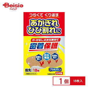 Li jbR[ v`io#325 w 18