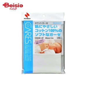 j`o PA[Y zCgK[[ No.30-2F CAG302F