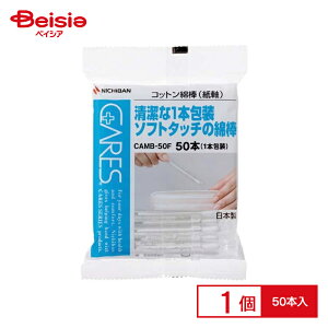 j`o PA[Y RbgȖ_ CAMB-50F 50{