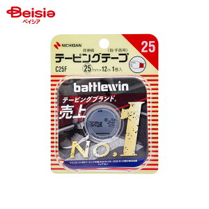 j`o ogEB e[sOe[v wEp C-25F zCg (1)