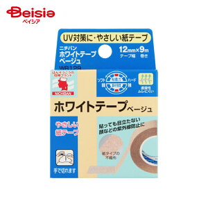 j`o zCge[v x[W WB129 12mm×9m