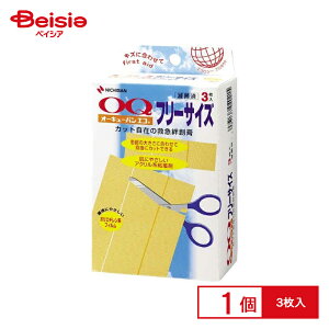 j`o I[L[oGR OQE3 F 3