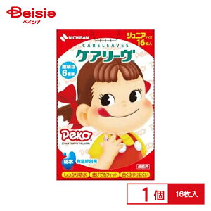 j`o PA[ yR h^Cv WjATCY 16