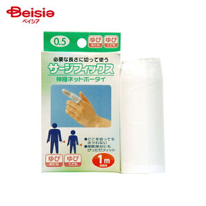 {Y T[WtBbNX No.0.5 w 1