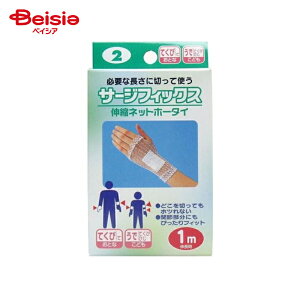 {Y T[WtBbNX  No.2 1