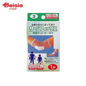 {Y T[WtBbNX Ђ No.3 1